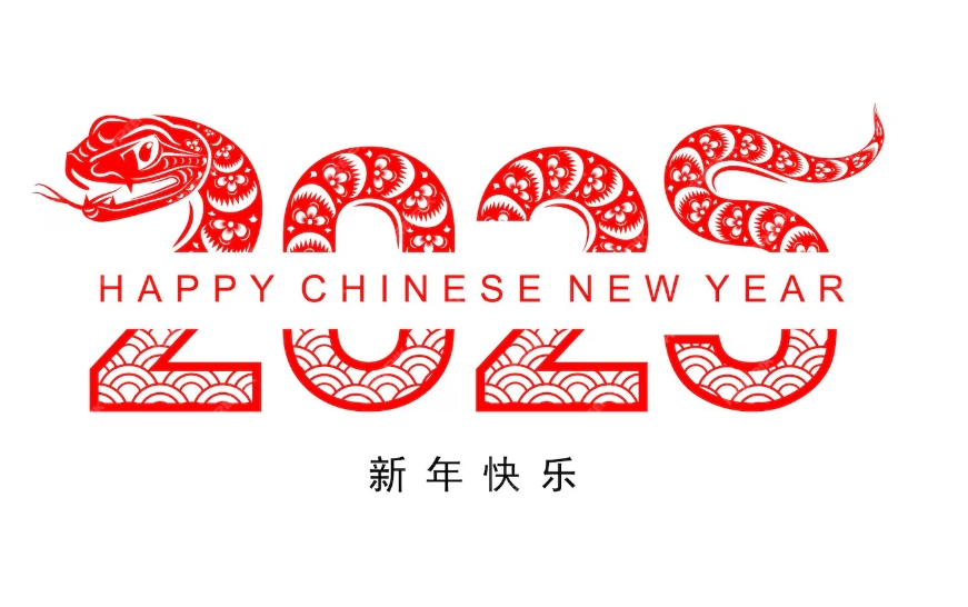 Xi'an Deli Biochemy Industry Co., Ltd .: Професионална и посветена подготовка пред новогодишната ефикасна испорака покажува сила