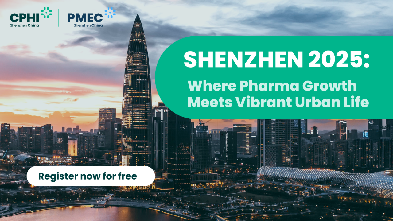Xi'an Deli Biochemy Industry Co., Ltd. да се изложи на CPHI Shenzhen 2025