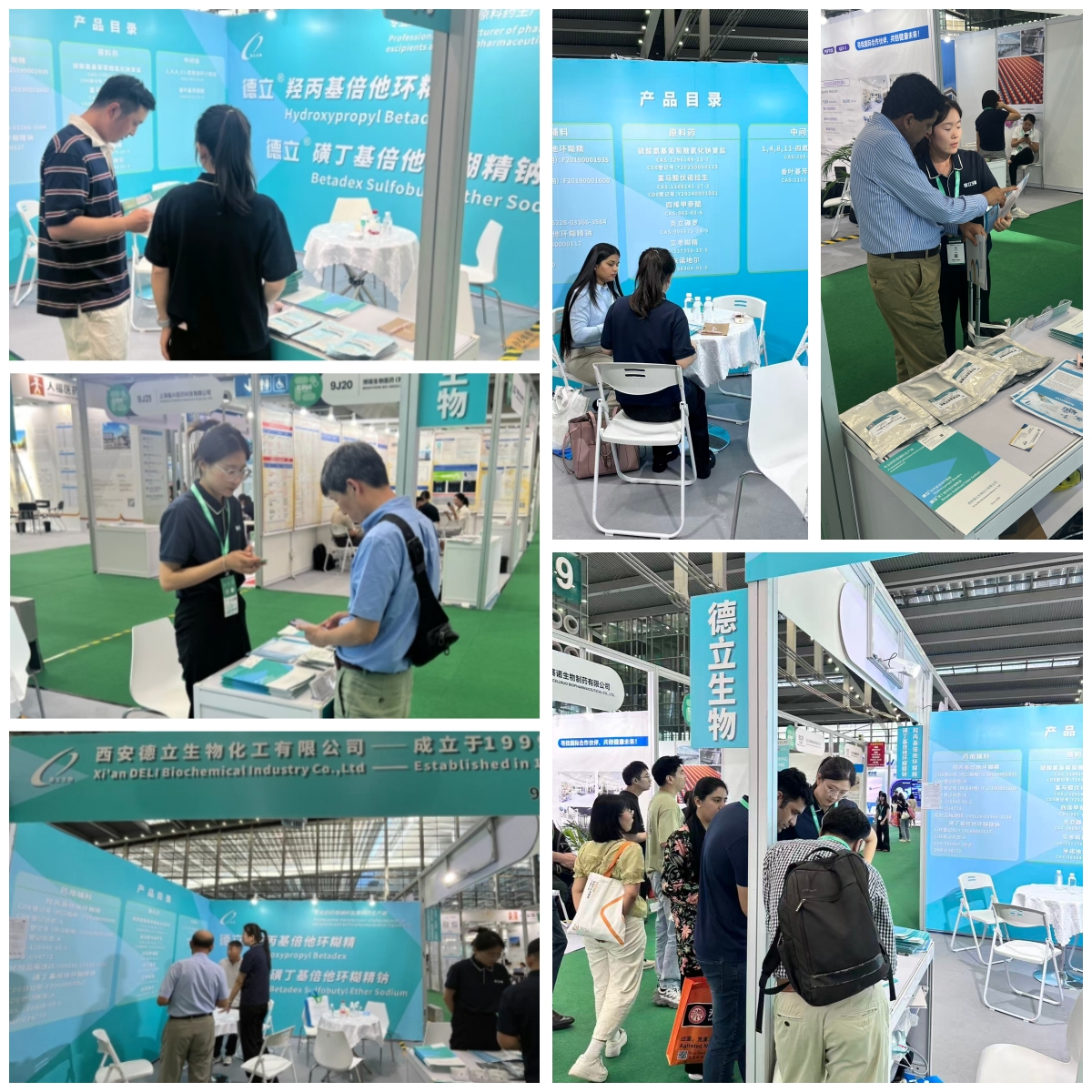 Xi'an Deli Biochemy Industry Co., Ltd. Успешно учествуваше во CPHI & PMEC Shenzhen 2025