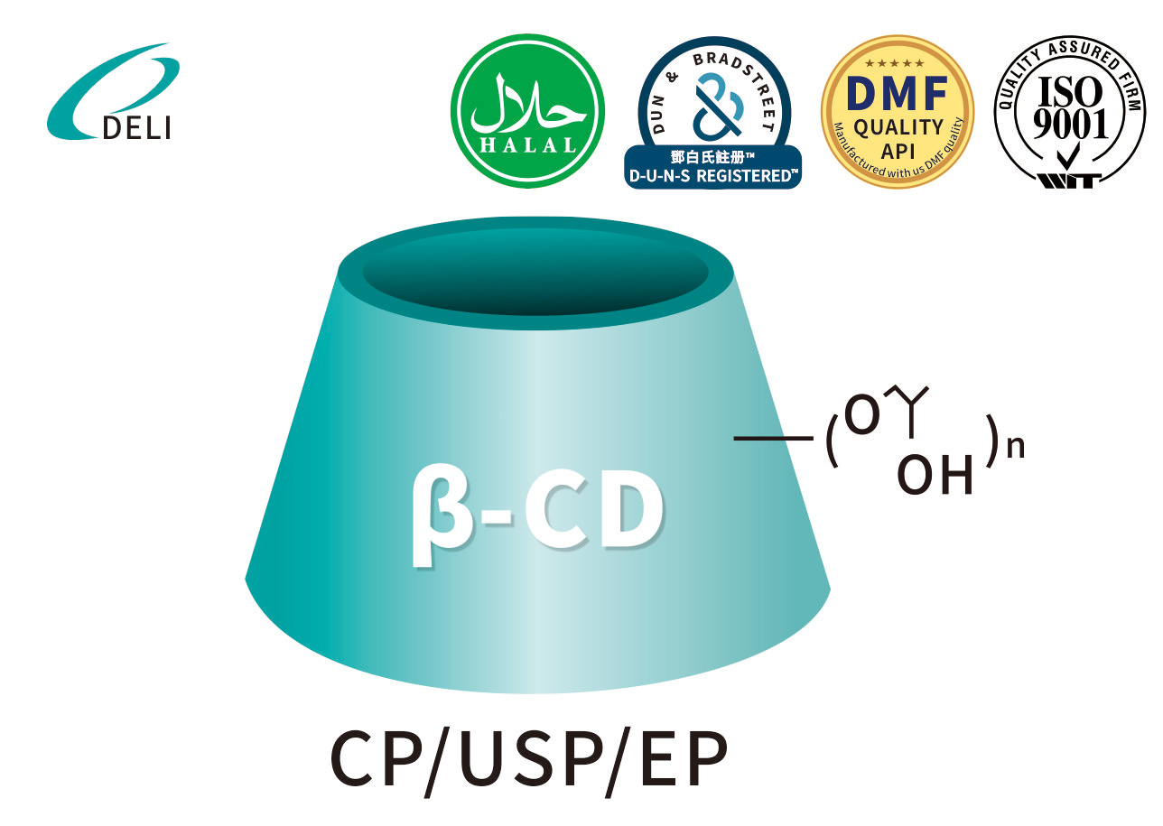 Hydroxypropyl betadex hpbcd CAS 128446-35-5 аптекарско одделение циклодекстрин